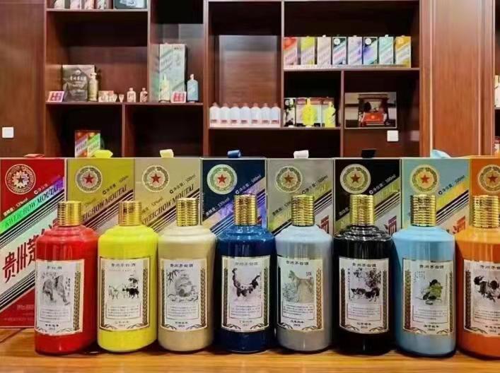 丰润名酒鉴定部分方法